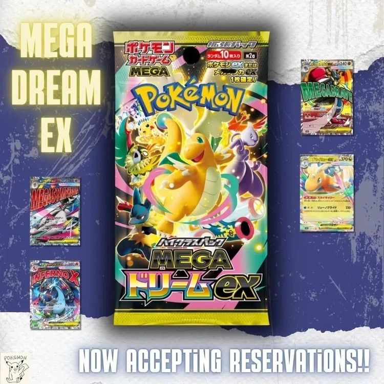 Pokemon image 1